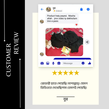 customer review 06