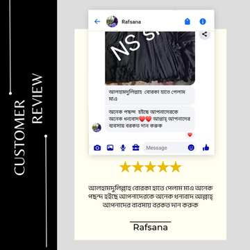 customer review 05