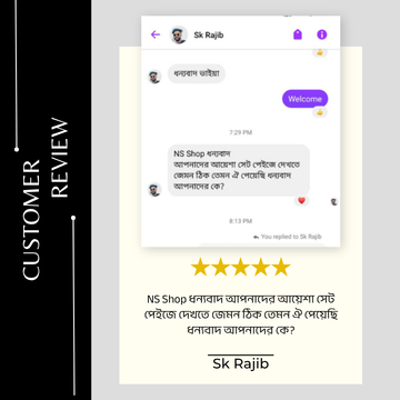 customer review 06